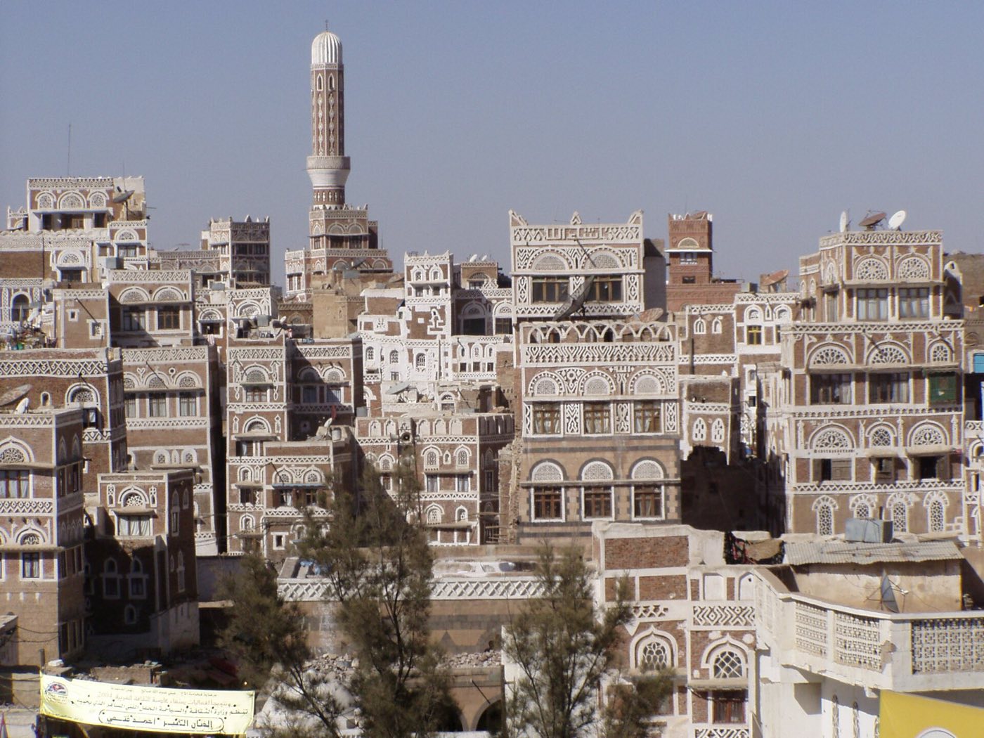 Yemen travel scenery